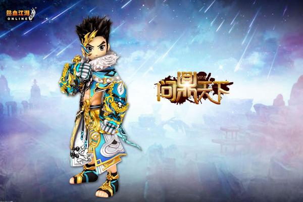 《和平精英》海岛地图热门降落点分析