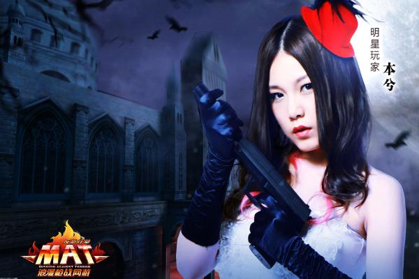 古剑奇谭“对酒当歌”剧情人物解析