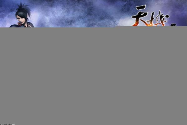 《英雄联盟》扇子妈的技能与玩法分析