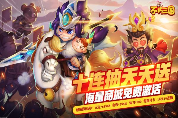 开宝箱的小技巧与实用建议