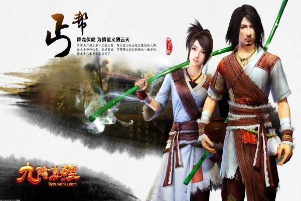 第五人格回声点获取与使用方法分享